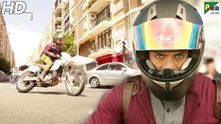 Nandamuri Kalyanram Car Chase - Action Scene | Tabaahi Zulm Ki |Hindi Dubbed Movie | Aditi, Jagapati