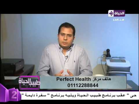 برنامج طبيب الحياة أ د محمد محمود أبو زيد المفاهيم الخاطئة عن جراحات السمنة