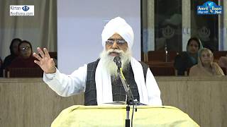 Part 1 Japji Sahib Katha Gyani Sahib Singh Ji Markanda - 05Dec2017,Greater Kailash, Delhi