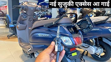 Suzuki Access 125 TFT Display New Model 2025 Detailed Review | On Road Price