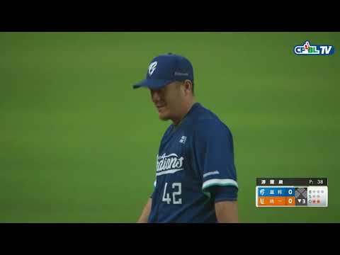 08/08 富邦 vs 統一 三局下，蔣智賢Nice Play！反應超快攔住強勁滾地球快傳一壘刺殺跑者