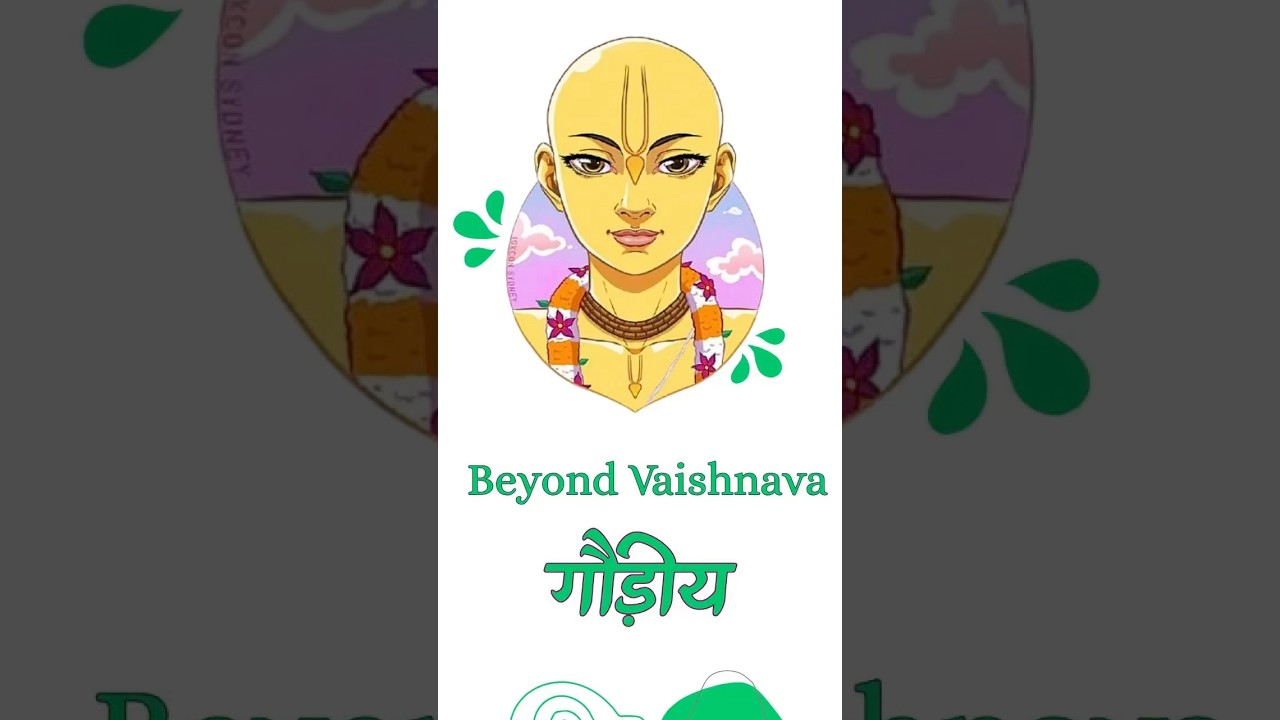 Beyond Vaishnav… Gaudiya #bhakticharuswami #bcs #krishna #krishnaconsciousness