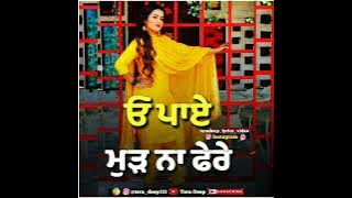 Veham | Inder Kaur | Whatsapp Status | Tera Deep