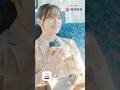 東急線アプリ『あなたの「困った」を安心に編』30秒ver バスの到着時刻や走行位置が分かる! #shorts