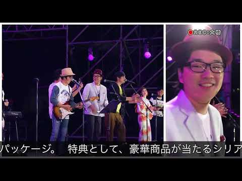 オーガスタキャンプ 2013 Blu-ray Amazon.co.jp: Sukimaswitch in Augusta Camp 2013 [DVD