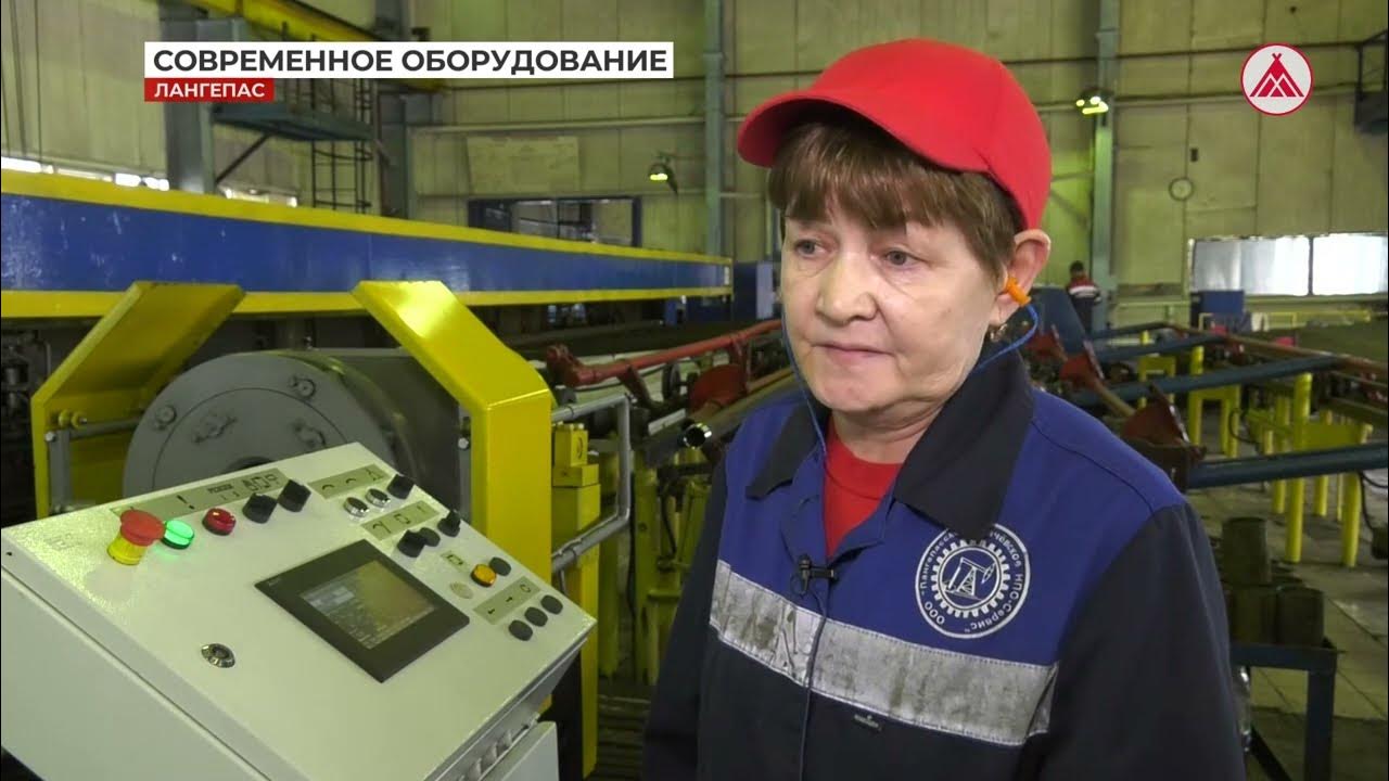 Тюбинг технолоджи югра. Тюбинг технолоджи югра. Тюбинг технолоджи гальваника. Тюбинг транс пыть-ях официальный сайт. Тюбинг технолоджи г.