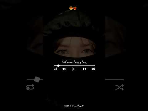 مابياش زينك Share تصميم فيديوهات Dzremix اكسبلور الجزائر لايك 