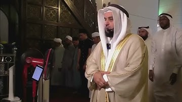 سورة يوسف  I صلاة العشاء  #مشاري_العفاسي