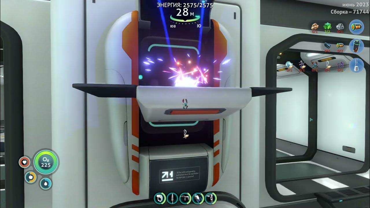 Subnautica где чертеж ядерного реактора Игра 
