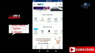 How to Apply Paytm ATM / Debit Card through Android Mobile APP screenshot 1