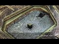 اللهم اهدنا فيمن هديت وعافنا فيمن عافيت دعاء عبدالرحمن السديس