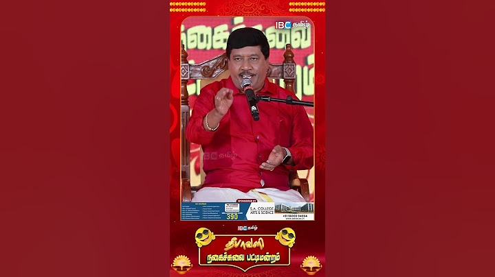 What is Diwali?#Deepavali #Pattimandram #Gnanasambandhan#IBCTamil
