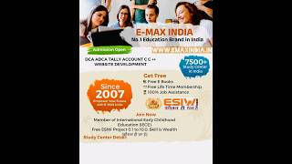 Computer center Franchise in India https://www.emaxindia.in