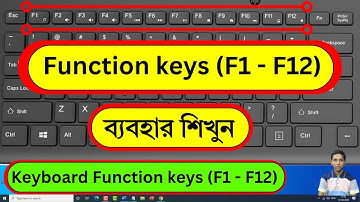 Use of Function Keys F1 to F12 in Bangla | keyboard shortcut | keyboard function keys shortcuts