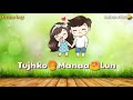 O Soniyeđ¸đ | Love Animated Status Lyabri |Arijit Singh,Vibha Saraf| Dream Boy Whatsapp Status Video Download Free