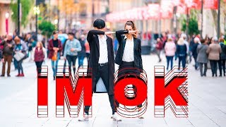 [KPOP IN PUBLIC] |  iKON (아이콘) - I'M OK (아임 오케이) Dance Cover [Misang] (One Shot ver.)