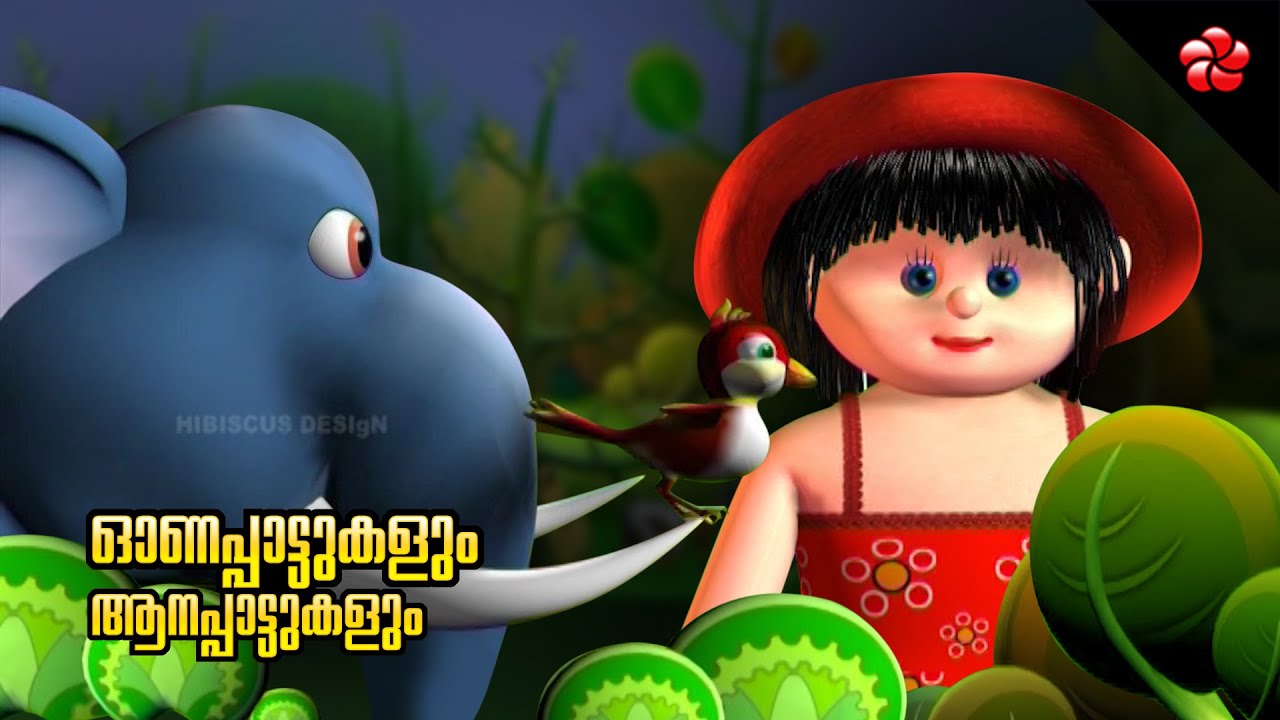 Onam ☆ Malayalam cartoon songs Nursery rhymes Folk songs and lullabies for  children from Manjadi - YouTube