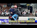 機車接駁掀討論 專家：目前違法可借鏡東南亞經驗@newsebc