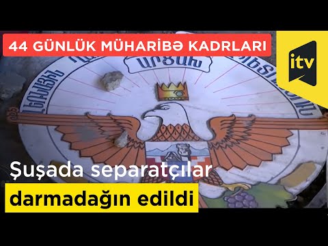 Video: Alman bayramları və ənənələri