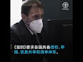 转载自愿准则 转载自愿准则