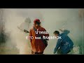 น้ําหอม -香水- / EITO feat.SANIMYOK (MV Teaser #2)