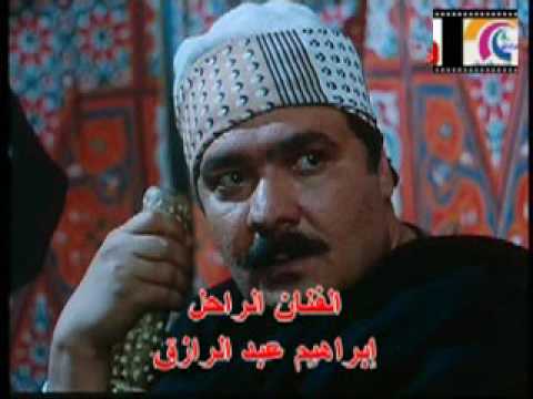 الفنان الكبير ابراهيم عبد الرازق
