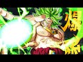 COMMUNITY REACTION! DOKKANFEST INT BROLY HAS BAD ACTIVE SKILL CONDITIONS! (DBZ: Dokkan Battle)