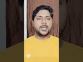 police law series-4 #justice #news #upsc