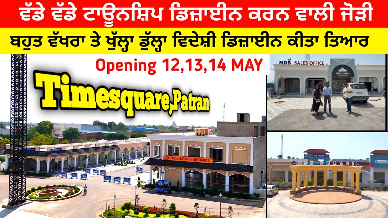 ⁣ਵੱਡੇ ਵੱਡੇ ਪ੍ਰੋਜੈਕਟ ਡਿਜ਼ਾਈਨ ਕਰਨ ਚ ਮਾਸਟਰ ਆ ਇਹ ਆਰਕੀਟੈਕਟ ਜੋੜੀ