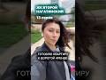 23 сентября 2025 г.
