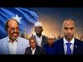 MD Xasan Sh Oo Ku Dhow Inuu Is Dhiibo Mucaaradka Oo Jawaab Culus Bixiyey Xaalka Muqdisho 