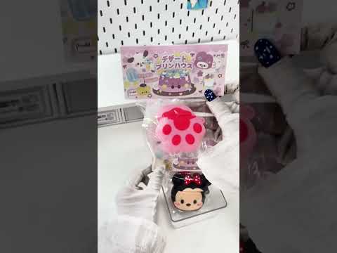 Immersive experience | Pack one for iPhone17pro white♡ #iPhone17pro #Applephone