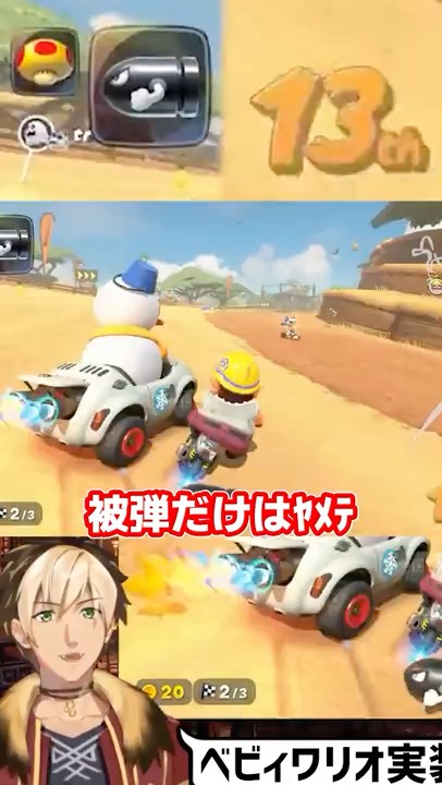 ナンバアナイン - YouTube