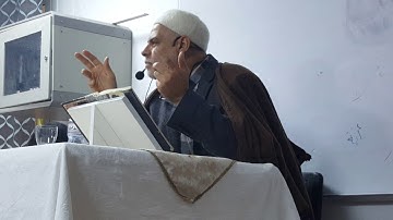 الشيخ محمد الأطرش ـ إملاء سورة التوبة من الآية 93 إلى الآية 100