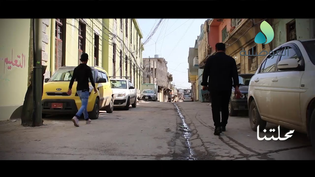 محلتنا ـ باب لكش