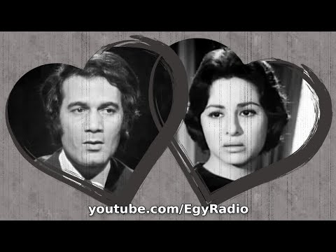 المسلسل الإذاعي أفواه وأرانب فاتن حمامة محمود ياسين الحلقة 14 من 30