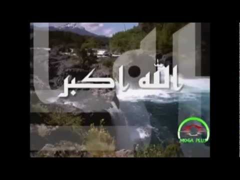 أسماء الله انى بصوت سامي يوسف