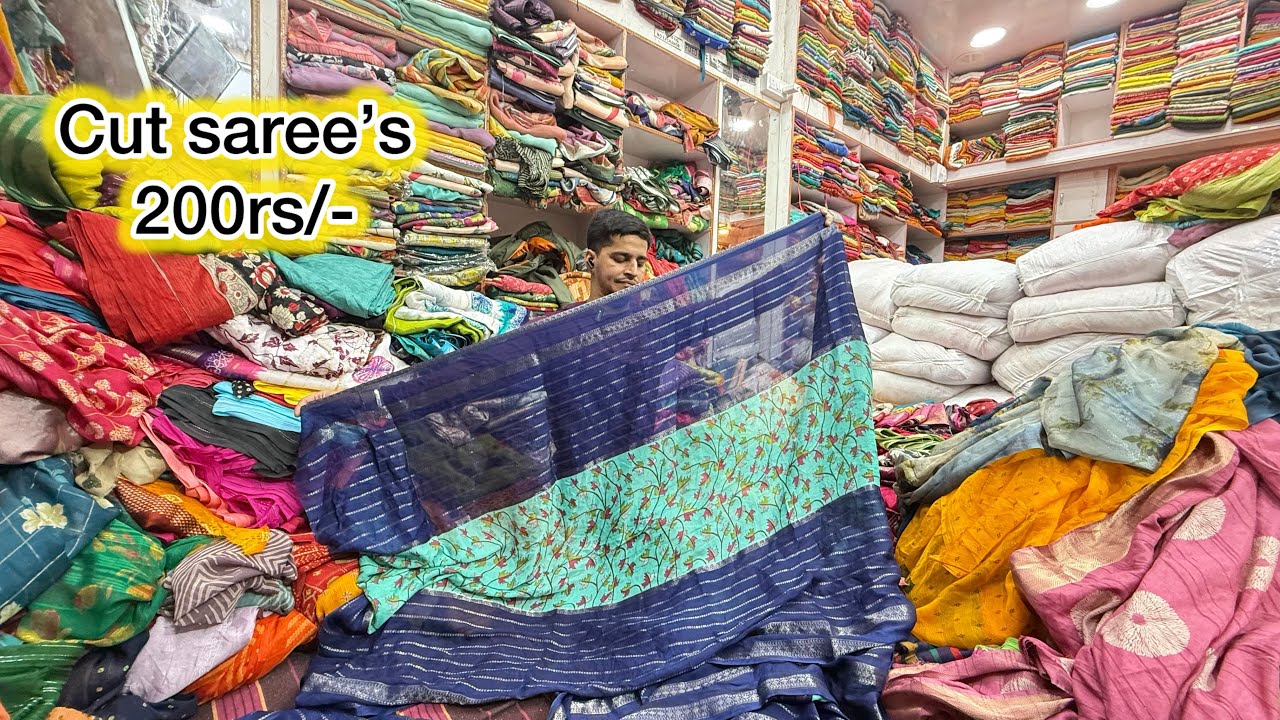 chickpet wholesale branded cut or joint sarees @180rs only| courier available| Bangalore wholesale