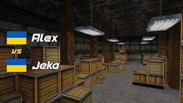 AGHL 1vs1 | Alex vs Jeka @ stalkyard