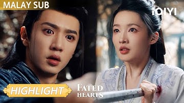 She Risked Her Life To Awaken His Lost Heart 😢💔| Fated Hearts 一笑随歌 | iQIYI Malaysia