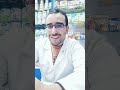 الرجل العناب الرجل_العناب احمد_فهمي عصفور نتاشا mp3