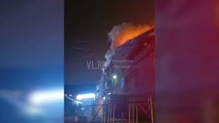 На Борисенко ночью загорелось китайское кафе в объекте культурного наследия
