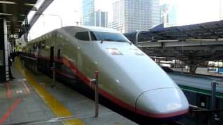2階建て新幹線E1系Maxとき 東京駅発車