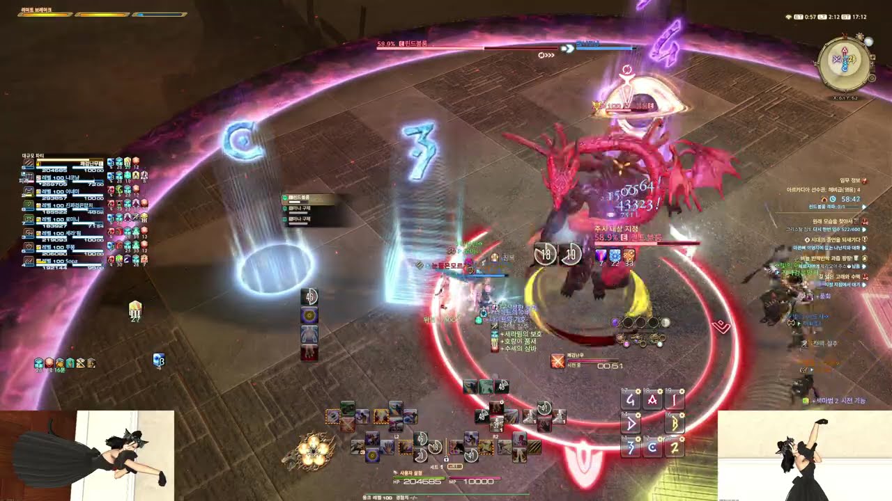 FF14] 한섭 헤비급 영웅편 4층 후반 몽크 첫 클리어 영상