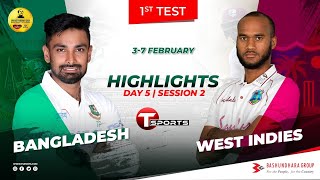 2nd+Session+Highlights+Bangladesh+vs+West+Indies+Day+5+Test+Series+2021