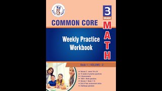 Common Core  GRADE 3 MATH Full WB VOL1 Video