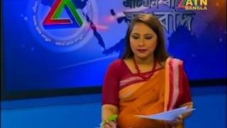 ATN Bangla news 21th March 2017  7pm