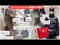 VIP Shopping ✨ 2023 -2024 👜 Мужская & Женская мода 👠 Одежда *Обувь* Cумочки *