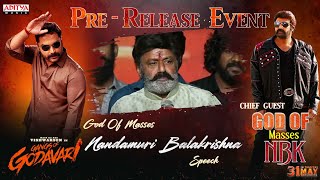 God Of Masses Nandamuri Balakrishna Speech | Gangs Of Godavari Pre Release Event | Vishwaksen