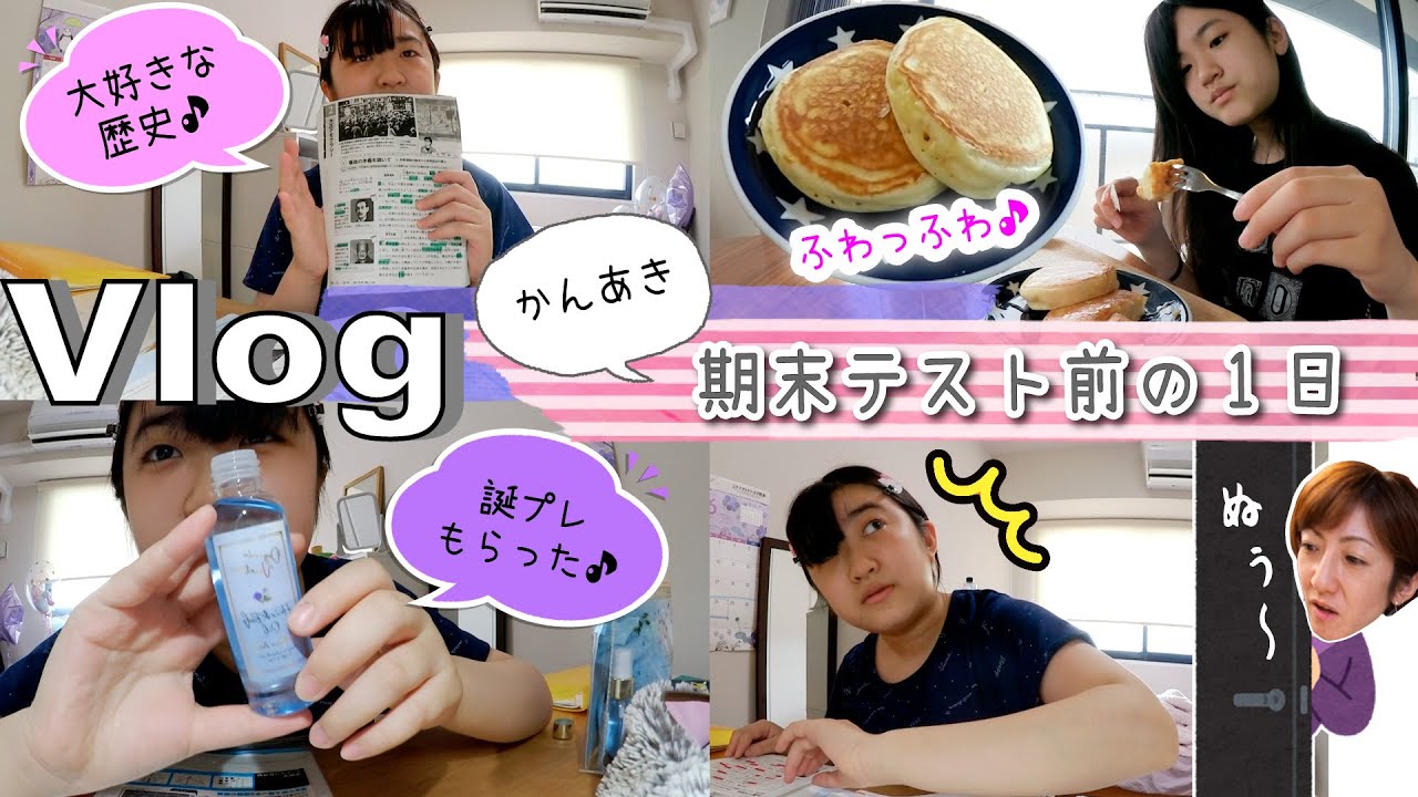 アメトーー ク 読書芸人 動画 15 06 18 的youtube视频效果分析报告 Noxinfluencer
